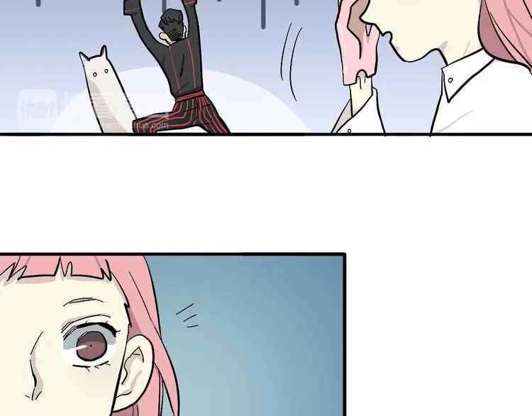 第15话 我会保护你的 第45页