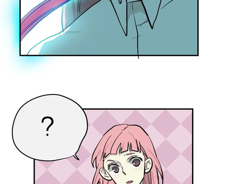 第11话 多角恋修罗场？ 第26页