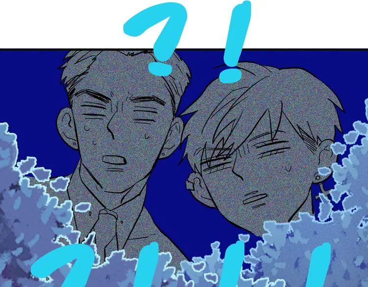 第11话 多角恋修罗场？ 第33页