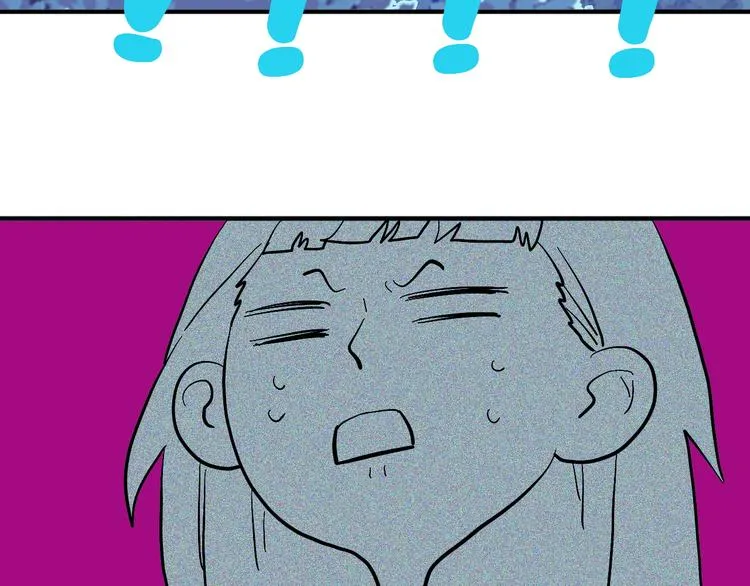 第11话 多角恋修罗场？ 第34页