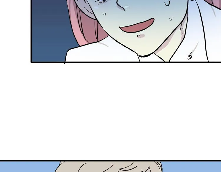 第10话 美救英雄 第30页