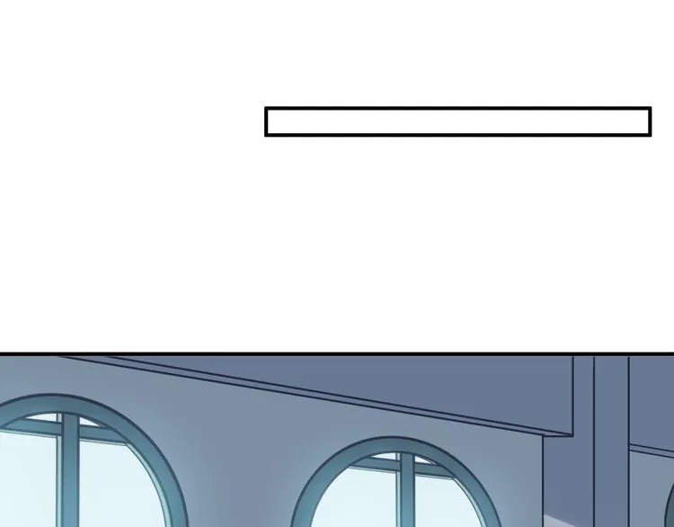 第10话 美救英雄 第35页