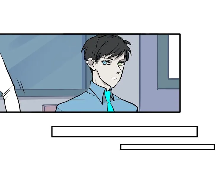 第9话 这里不是战场，是学校 第25页
