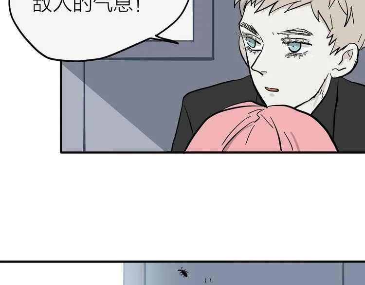 第9话 这里不是战场，是学校 第36页