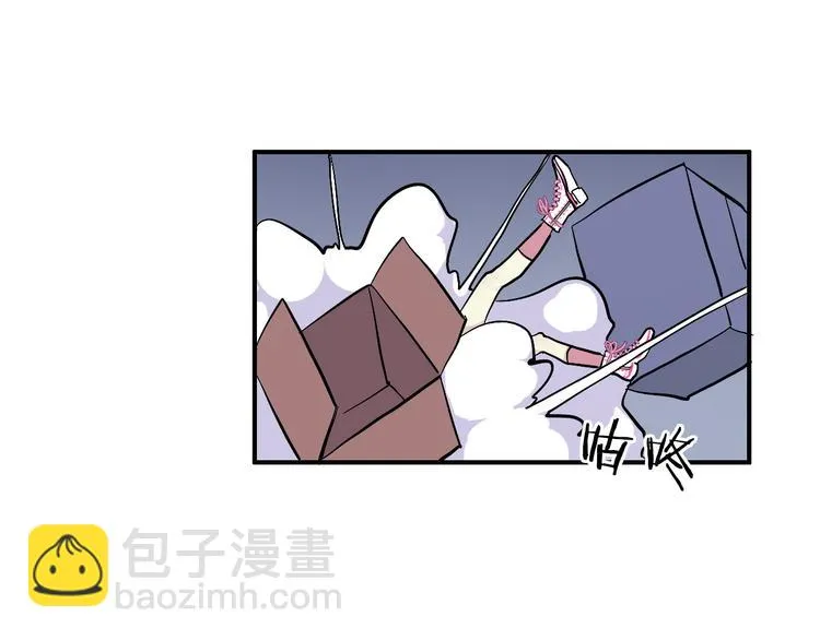 第9话 这里不是战场，是学校 第60页