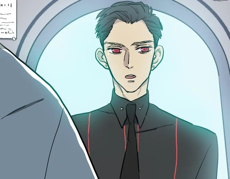 第8话 狼人登场 第21页