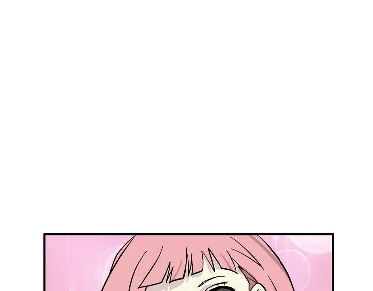 第8话 狼人登场 第40页