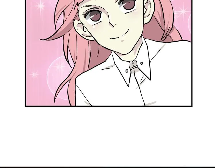 第8话 狼人登场 第41页
