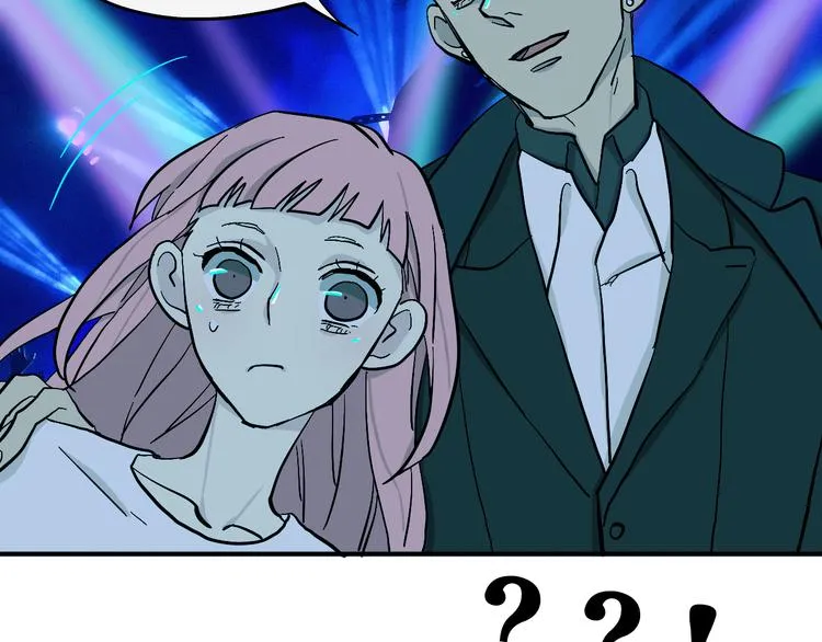 第2话 夜之统领 第25页