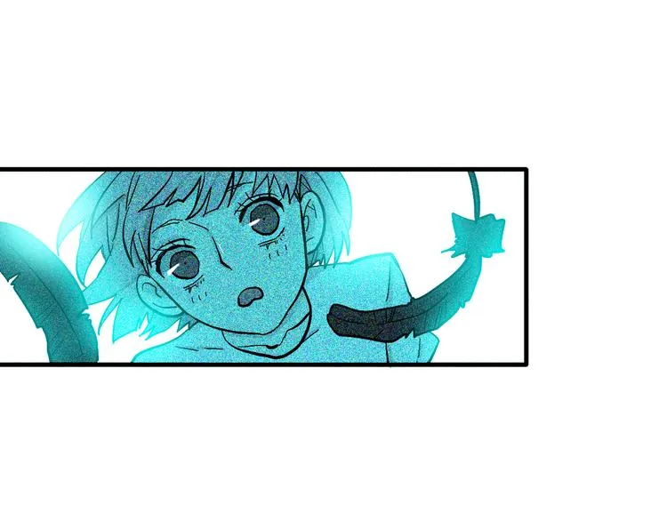 第1话 宅女误闯怪物高中 第11页
