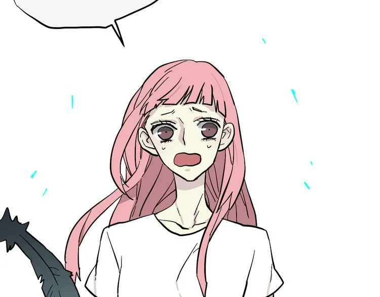 第1话 宅女误闯怪物高中 第74页