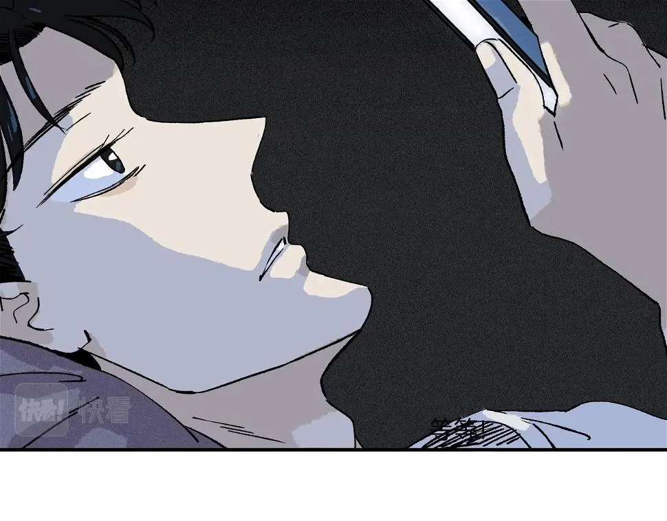 第【3²+5】话 “950608” 第45页