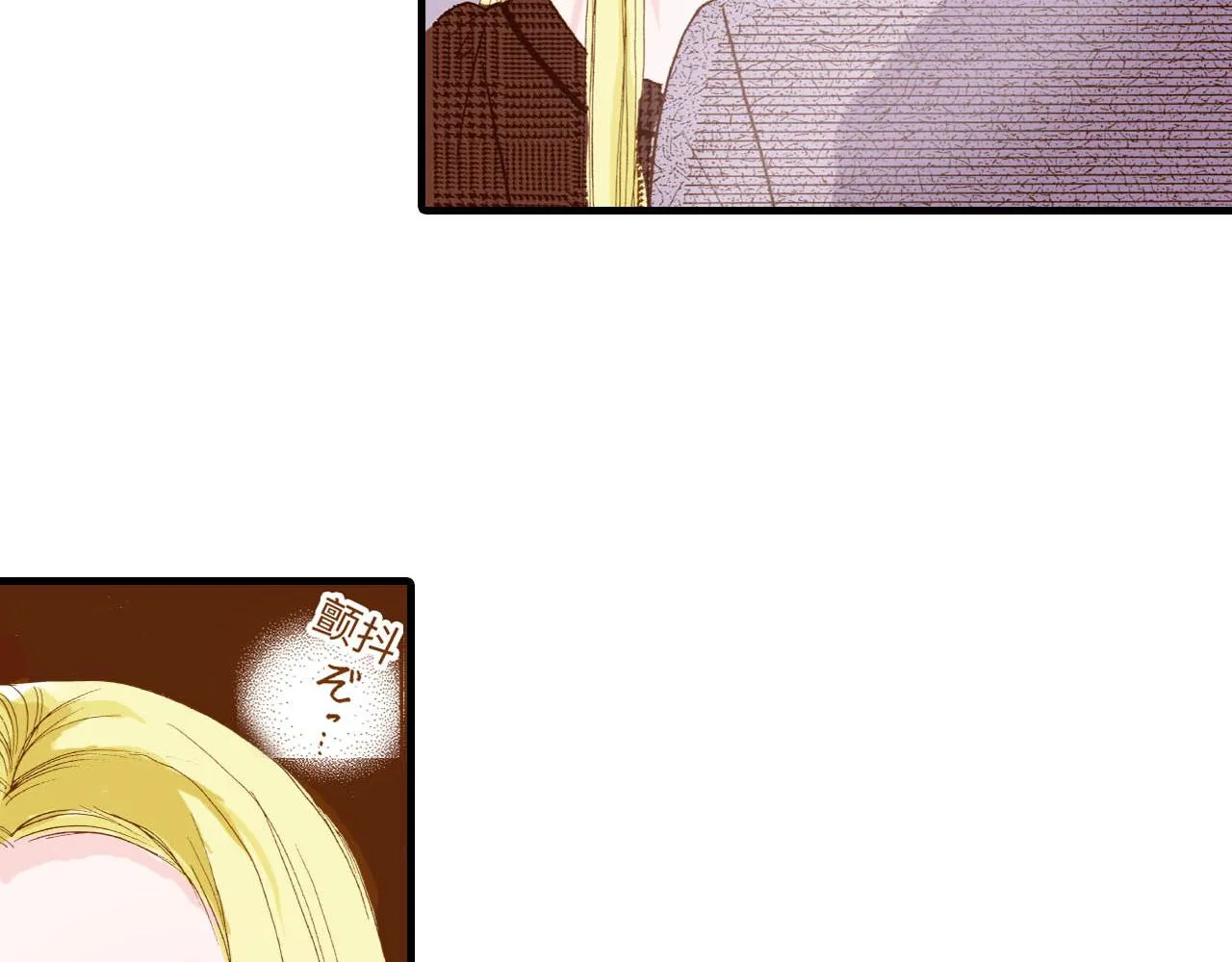 第13话 第60页
