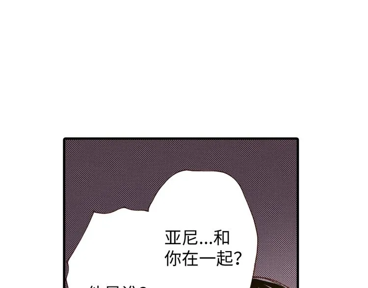 第4话 第34页