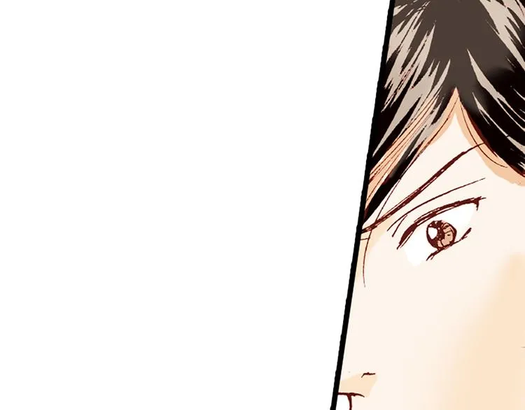 第3话 第52页