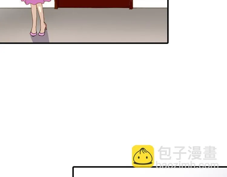 第2话 第9页