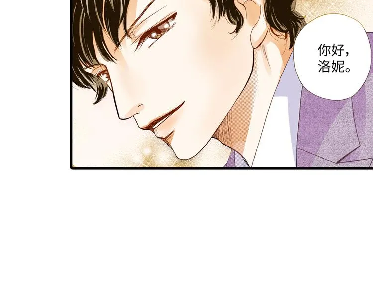 第2话 第32页