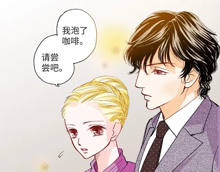 第2话 第65页