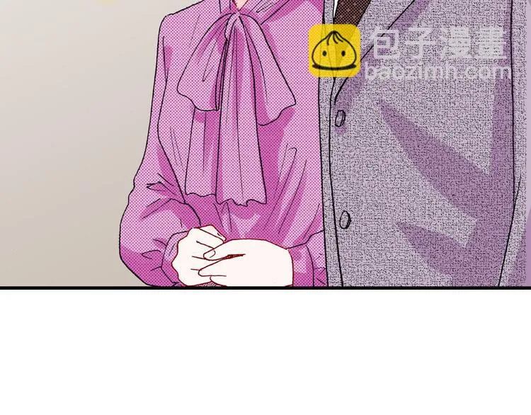 第2话 第66页
