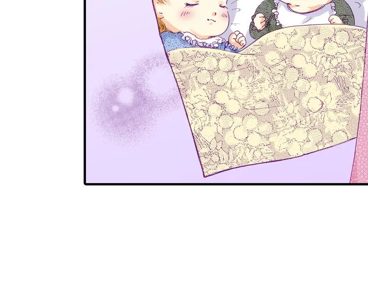 第1话 第8页
