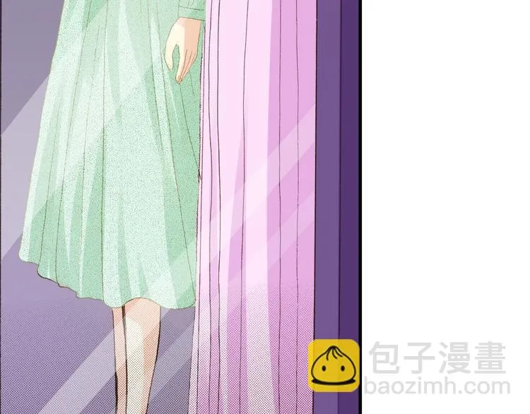 第1话 第29页