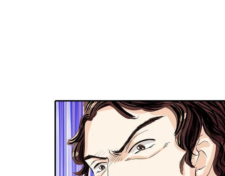 第1话 第57页