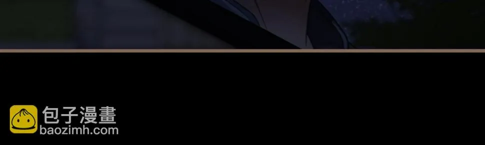 第30话 凝结的回忆（下） 第36页