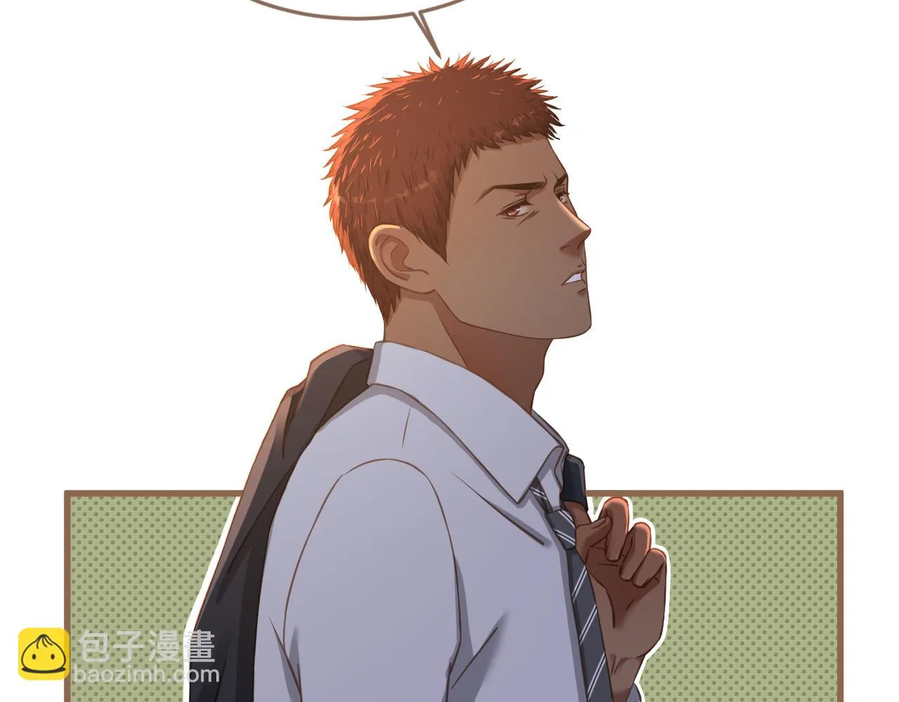 第24话 诡楼（1） 第167页