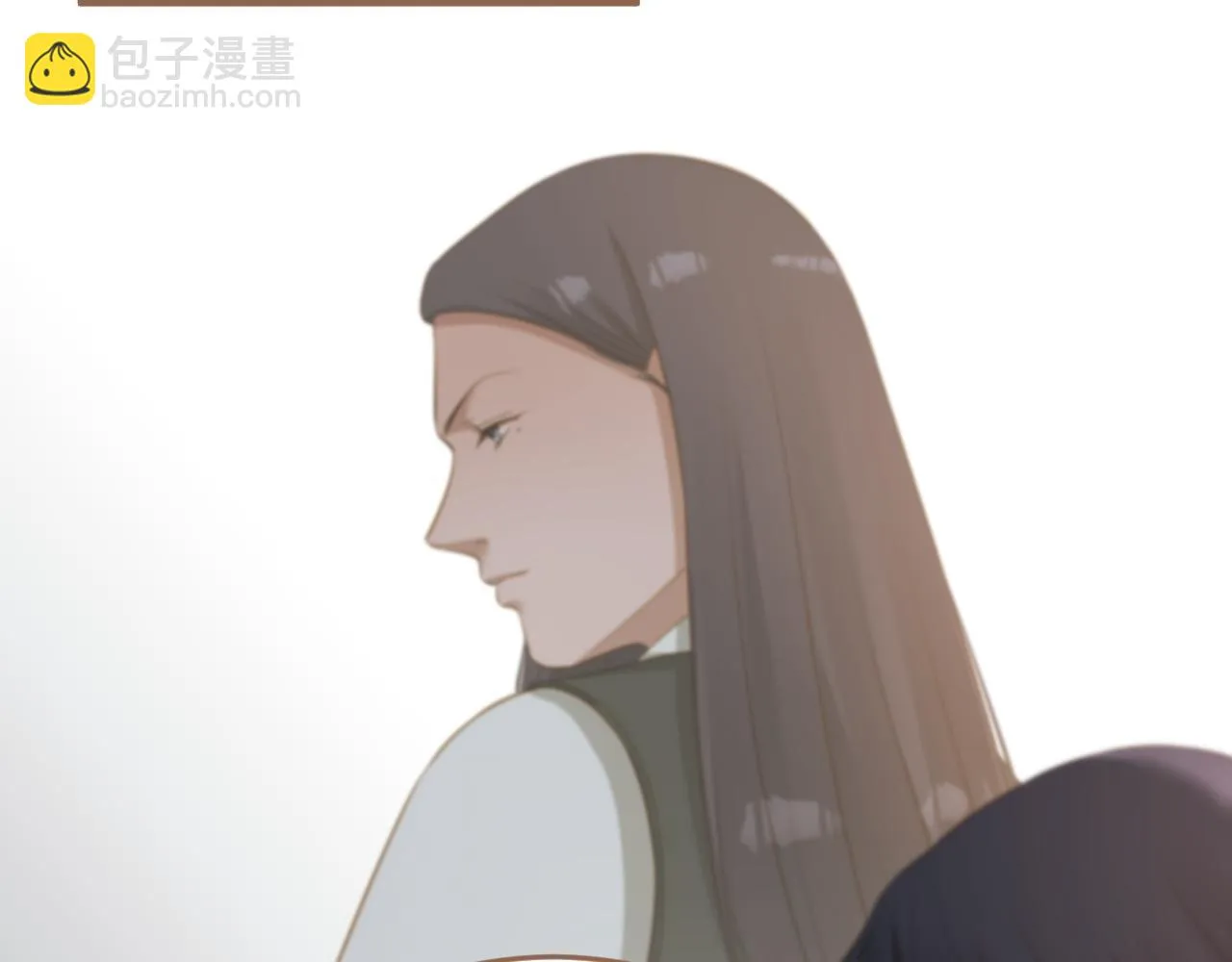 第23话 冲突（下） 第113页