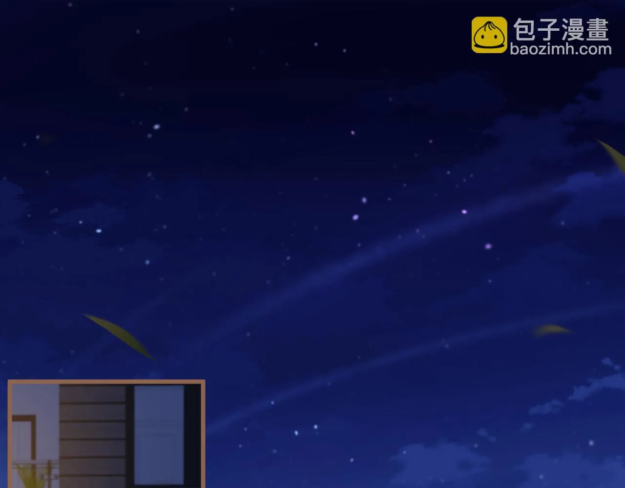 第20话 心声 第262页