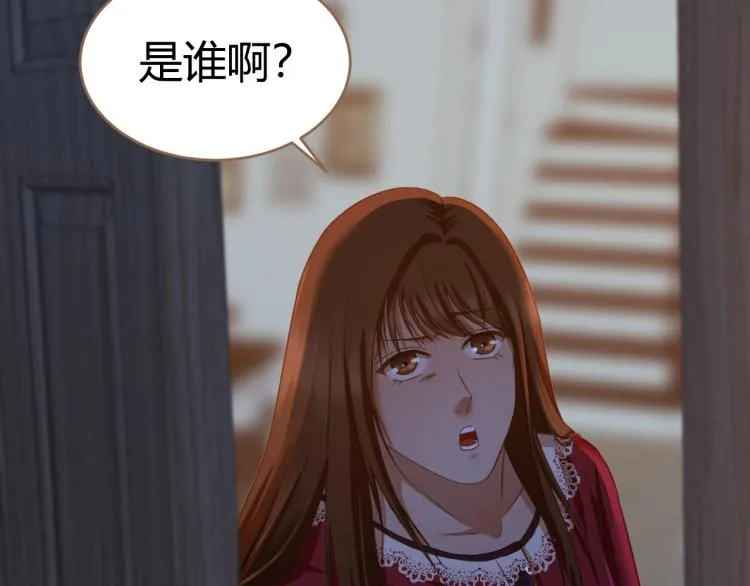 第19话 遗忘（下） 第174页