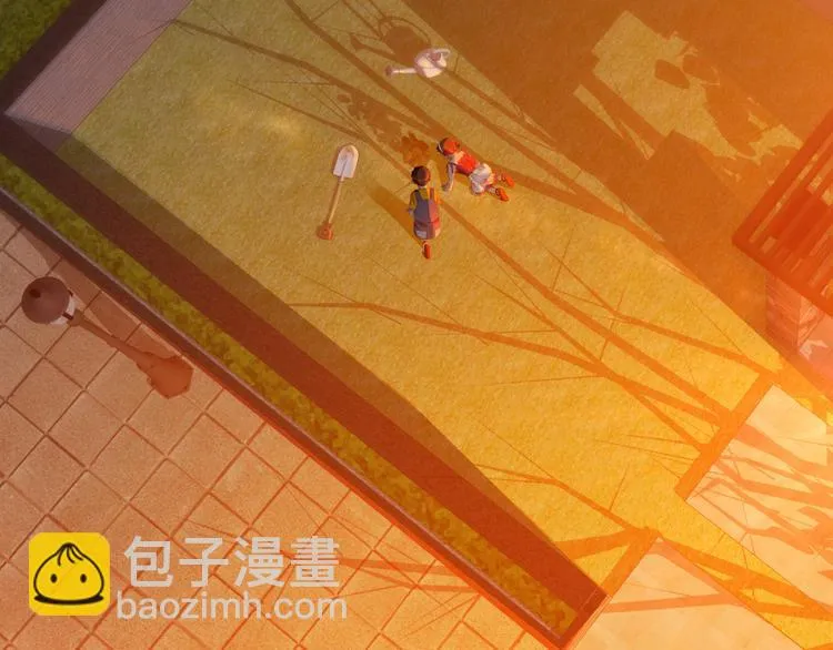 番外 小树苗 第10页