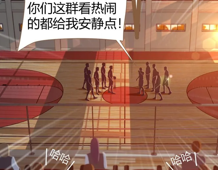 第16话 争锋（3） 第55页