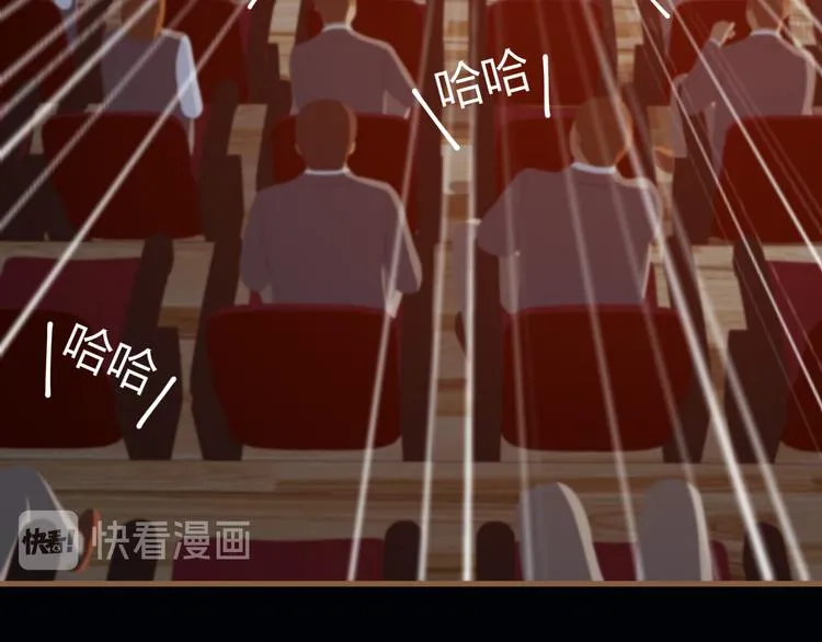 第16话 争锋（3） 第56页
