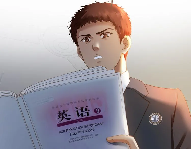 第8话 全新的开始（下） 第55页