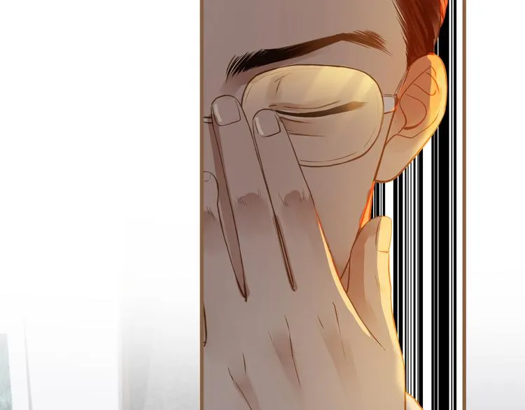 第3话 重逢 第42页