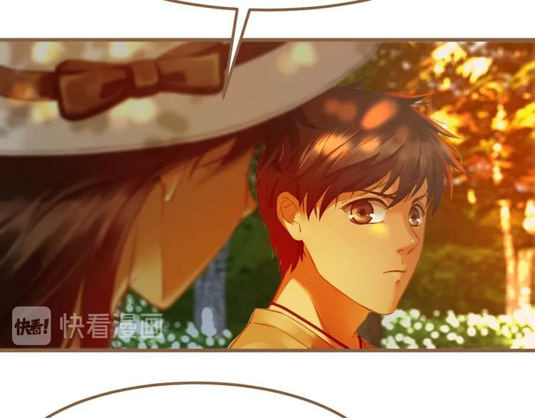 第1话 噩梦的突袭（上） 第139页