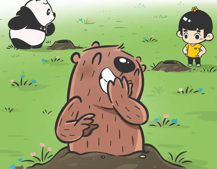 小壕房多多 第24页