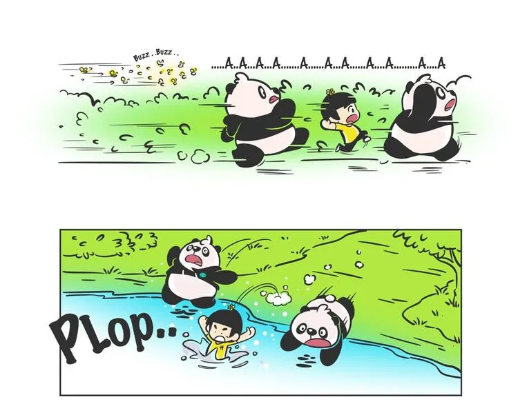 走丢的“熊猫君” 第14页