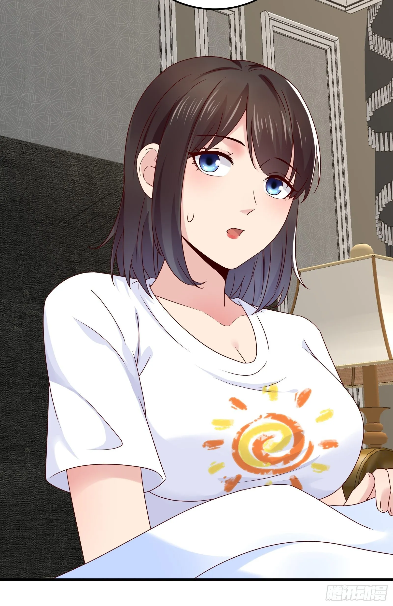 第84话 妹妹！ 第30页