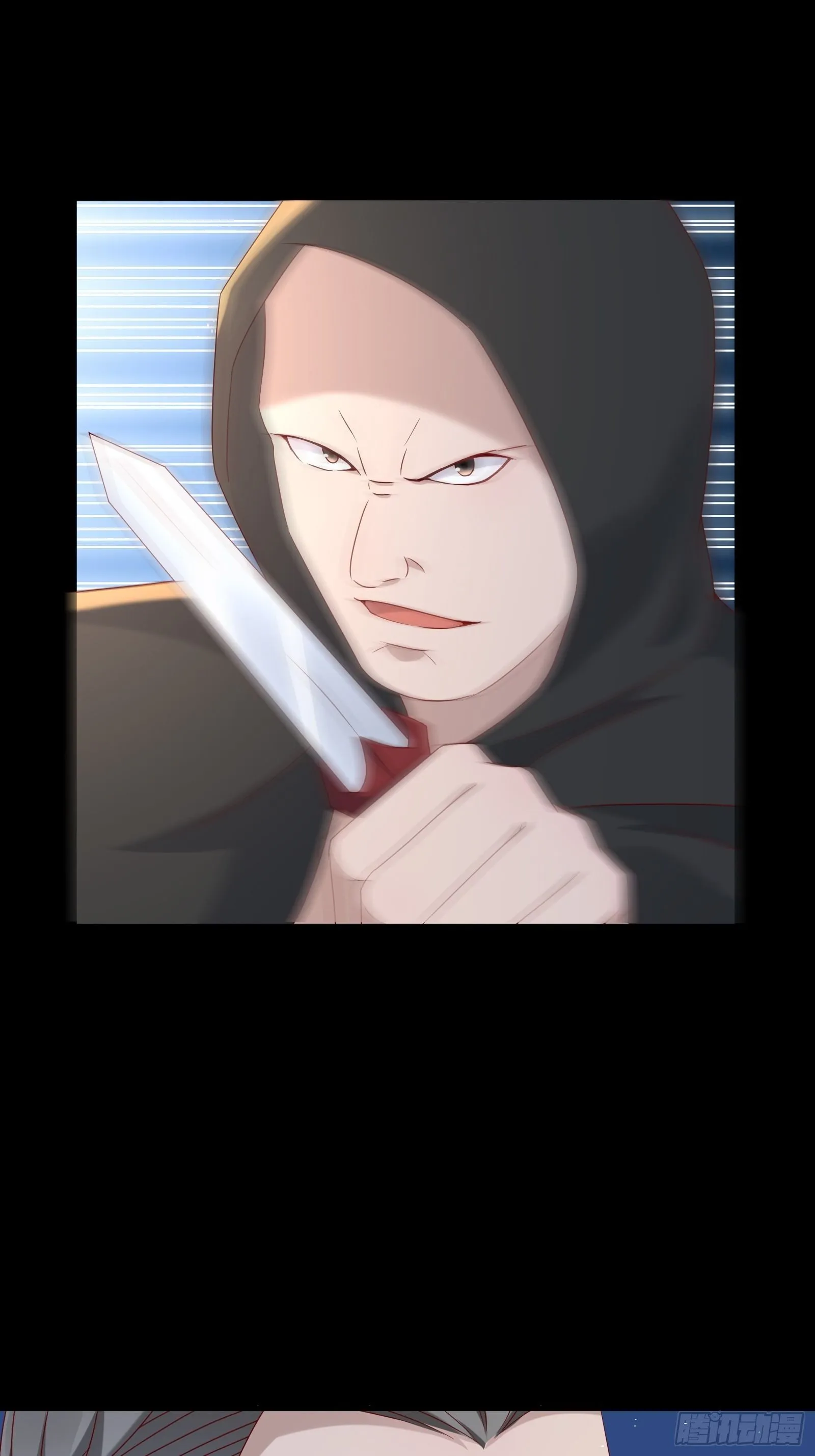 第53话 颜总的地位？！ 第28页