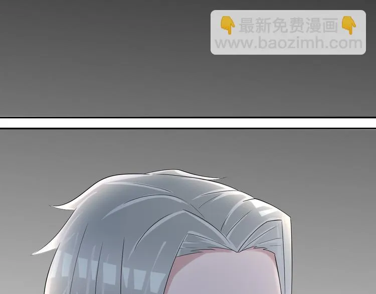 第17话 先离开为上！ 第15页