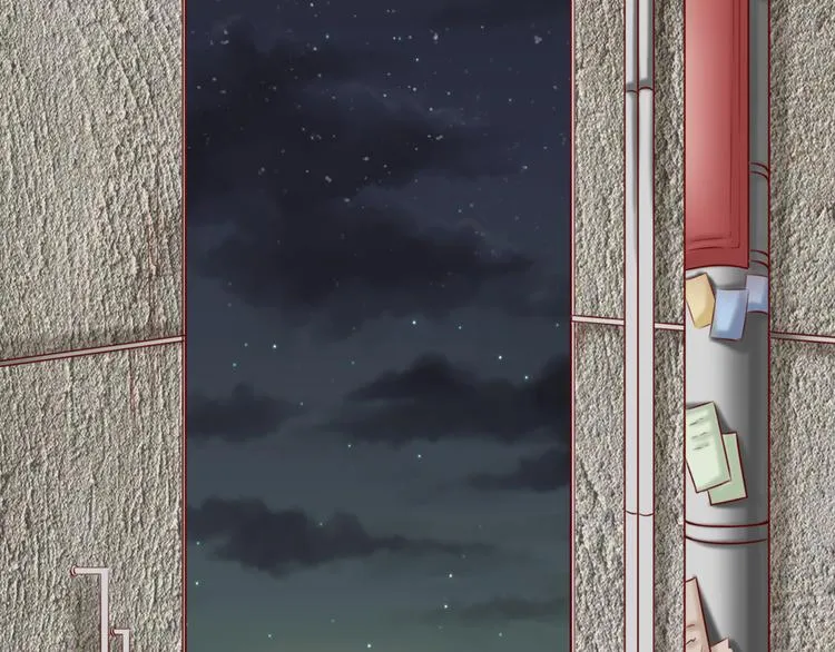 第14话 有只狐狸在作怪 第35页