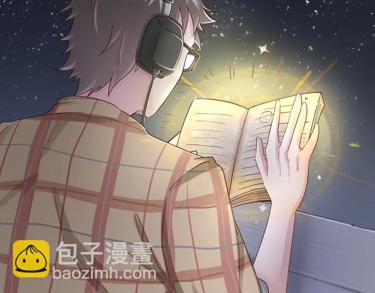 第11话 监视行动~ 第22页