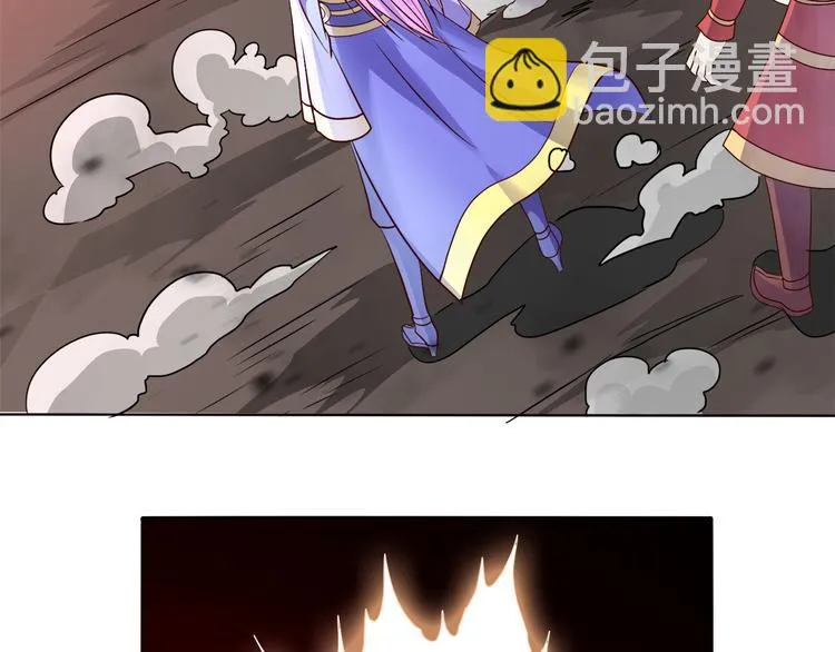 第36话 心神失守 第32页