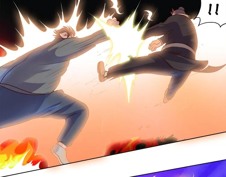 第36话 心神失守 第35页