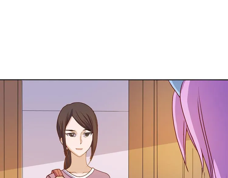 第35话 妖孽 第8页