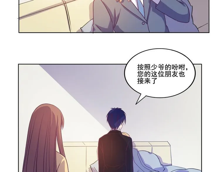 第30话 两个笨蛋 第14页