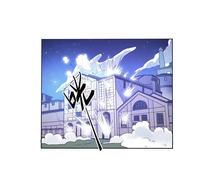 第22话 魔崽子 第21页