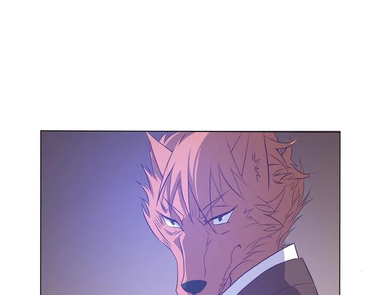 第23话 大意了 第20页